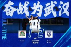 -上港主场比轻松胜广州恒大，士气高昂的简单介绍