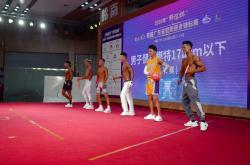 -南美杯篮球锦标赛冠军赛即将进行，各队备战备战的简单介绍