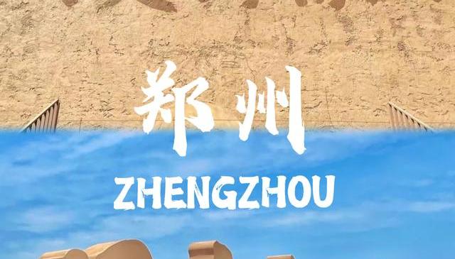 爱游戏官网入口-河南队需要克服河北的抵抗，提高士气的简单介绍