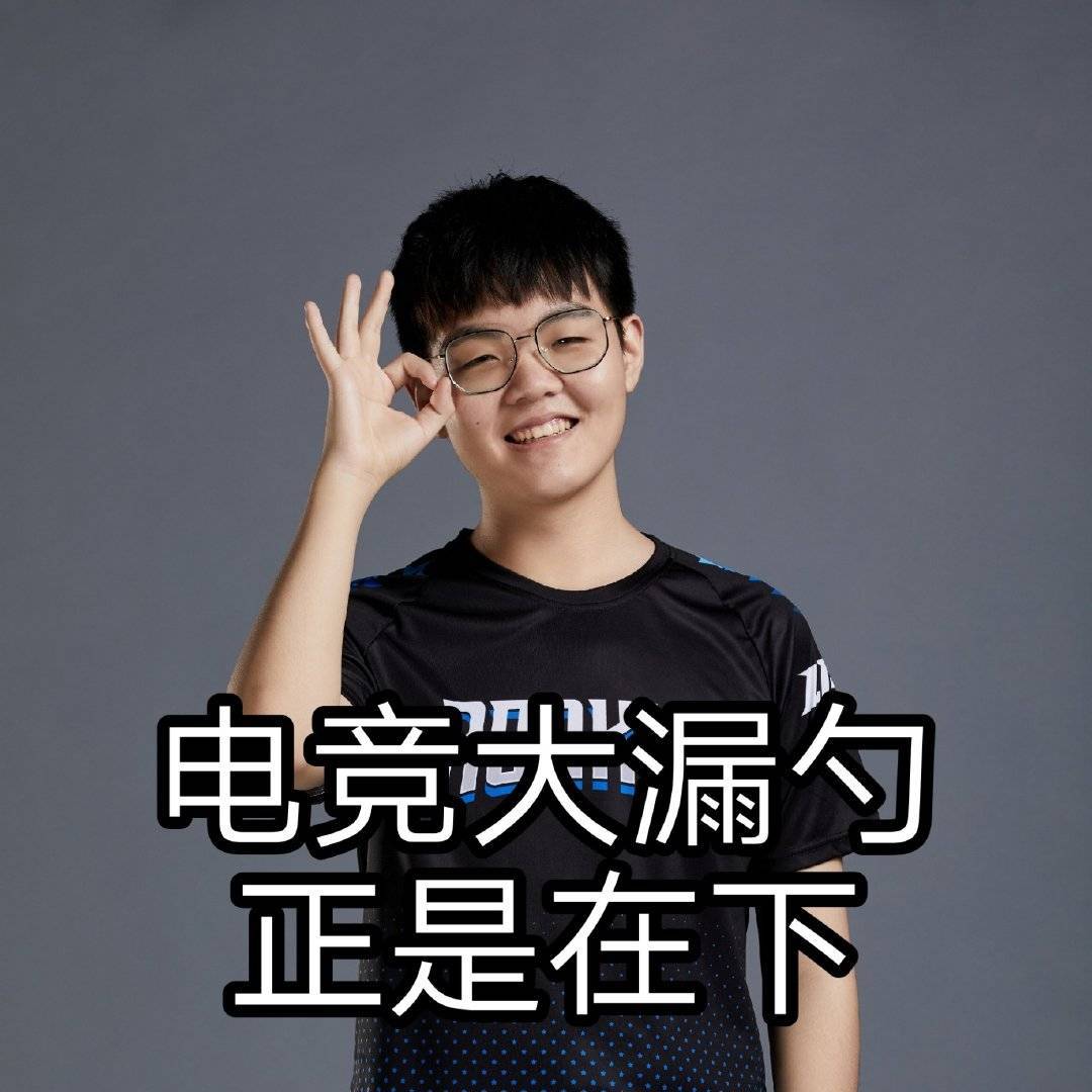 比赛结果出乎意料，让观众感到意外惊喜