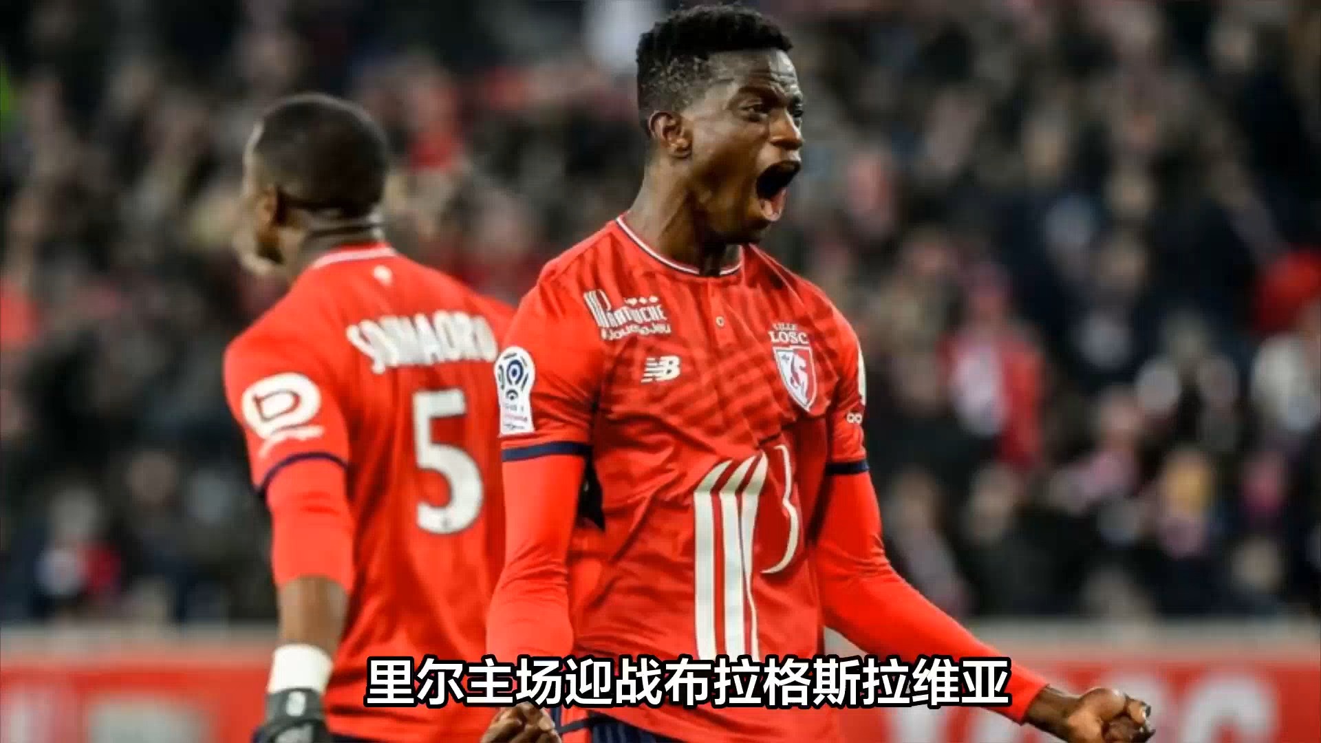 包含最热：布拉格斯拉维亚神勇晋级，欧冠半决赛！的词条